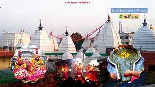 Deoghar Baijnath Tour